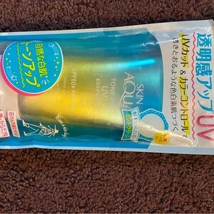 SkinAqua Tone Up Essence SPF50+ PA++++